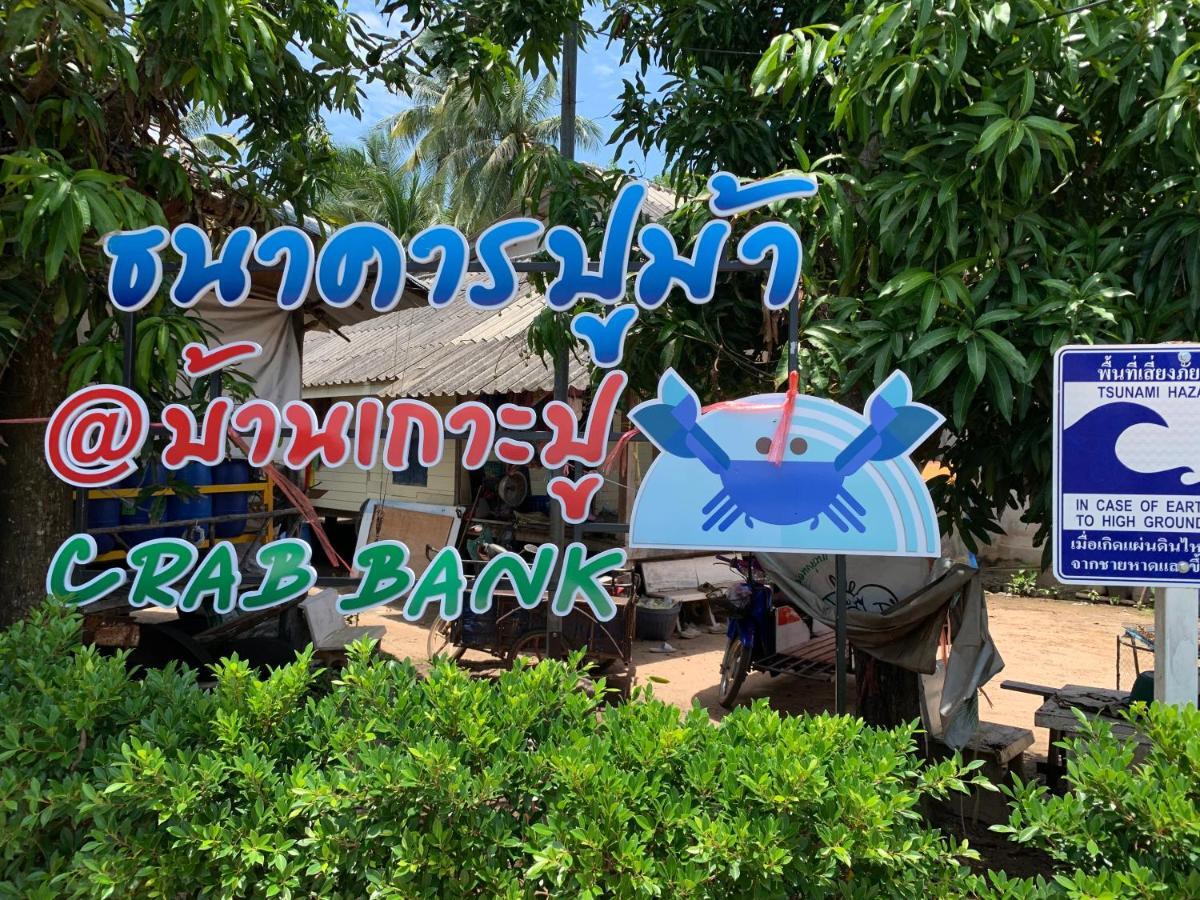 Koh Jum Aosi Beach View Exteriör bild